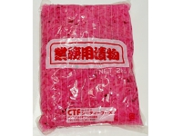 千切り桜大根漬2kg×9.JPG