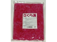 得々桜漬１kg×10.JPG